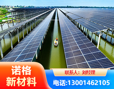滨州渔光互补光伏系统