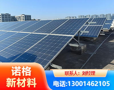 滨州U型钢光伏支架
