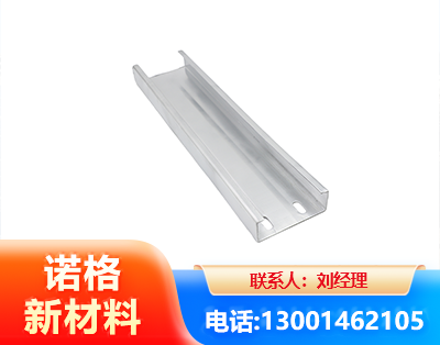 滨州光伏C型钢