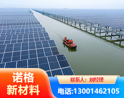 滨州渔光互补式光伏系统