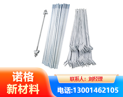 滨州光伏拉条