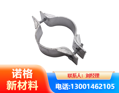 滨州热镀锌抱箍