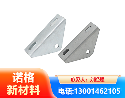 滨州光伏大三角支架
